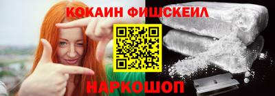 героин Канаш