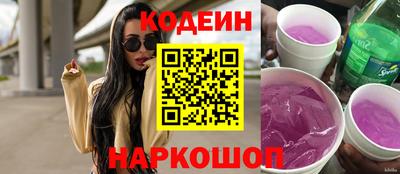 ALPHA-PVP Кандалакша