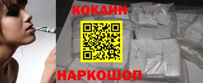 ALPHA-PVP Кандалакша