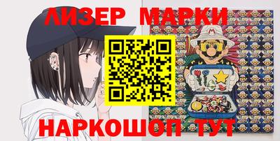 ALPHA-PVP Кандалакша