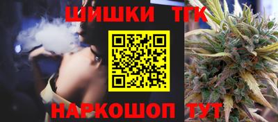 ALPHA-PVP Кандалакша