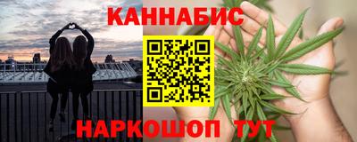 ALPHA-PVP Кандалакша