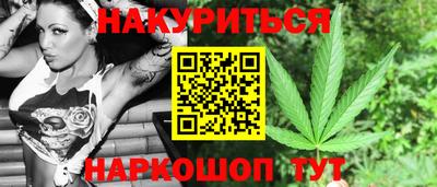 ALPHA-PVP Кандалакша
