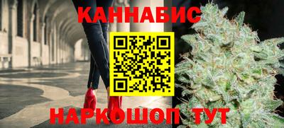 ALPHA-PVP Кандалакша