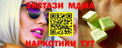 героин Канаш