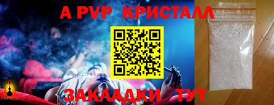 каннабис Камышлов
