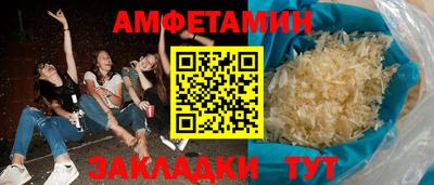 героин Канаш