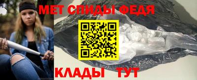 героин Канаш