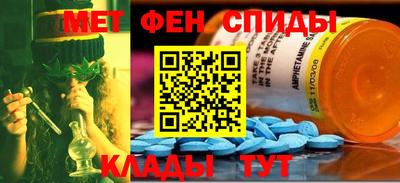 героин Канаш