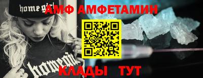 героин Канаш