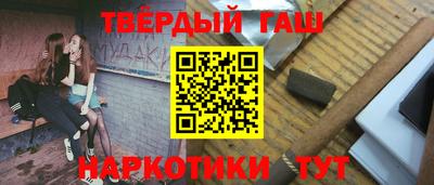 ALPHA-PVP Кандалакша