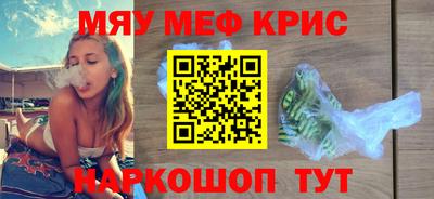 героин Канаш