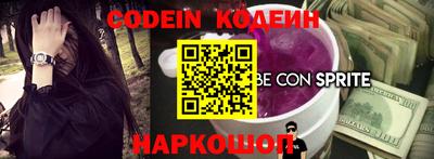 ALPHA-PVP Кандалакша