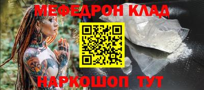героин Канаш