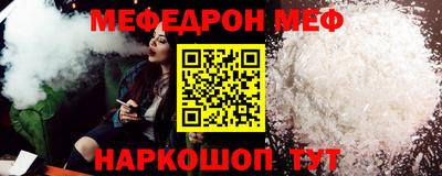 каннабис Камышлов