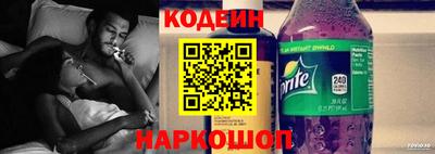 героин Канаш