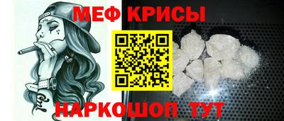 героин Канаш